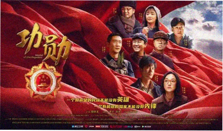 鬼灭之刃全集免费观看完整版高清海报